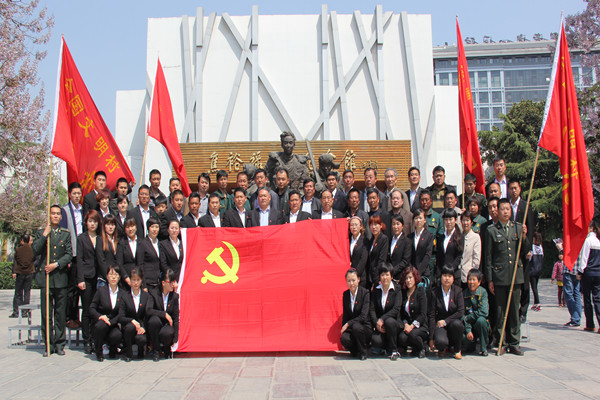 组织员工到焦裕禄纪念馆参观学习