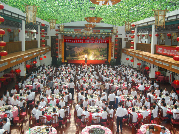 2011.6.27-2009-2009年，组织村民480人集体赴北京参观学习.jpg