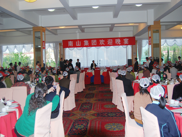 2011.6.26-2008-2008年，组织村民赴南山集团考察学习.jpg