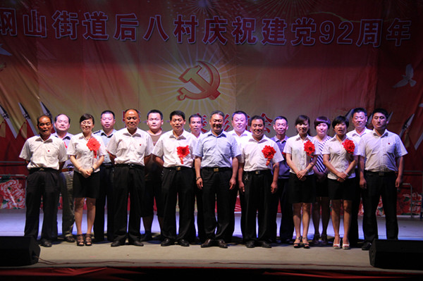 大合影.jpg
