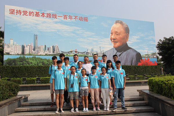 IMG_3596_副本.jpg
