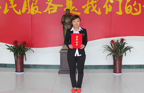 杨计利荣获“邹城市好媳妇”