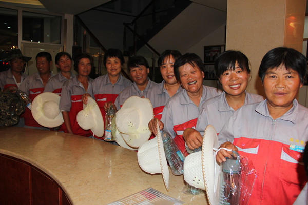 IMG_2300-2_副本.jpg
