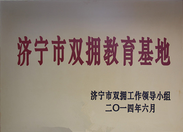 3f95a7ed0d5f6a10.jpg