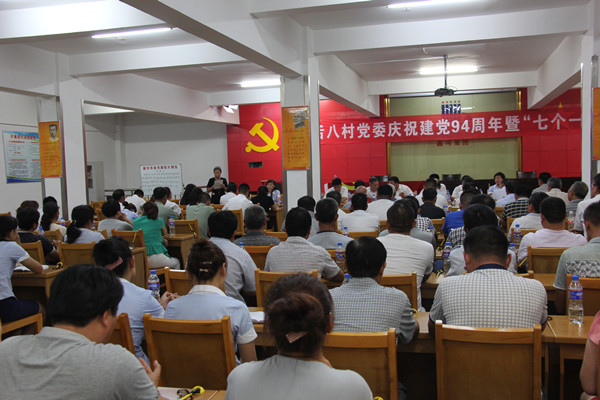 6李梅入党申请.JPG