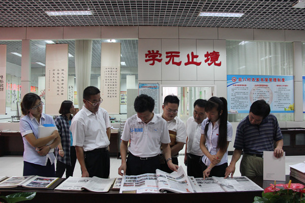 IMG_0377_副本.jpg