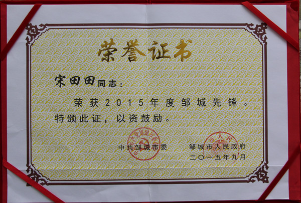 IMG_2397_副本.jpg