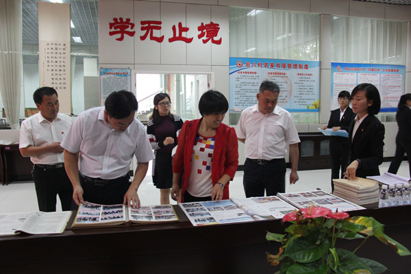 IMG_2939_副本.jpg