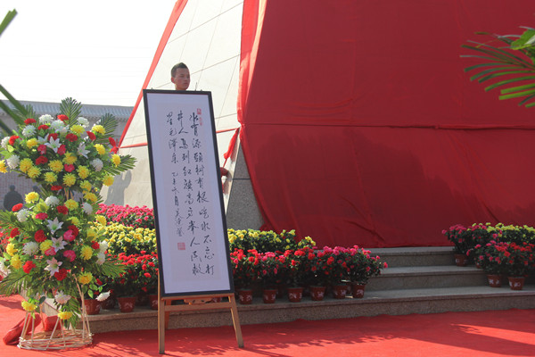 IMG_2531_副本.jpg