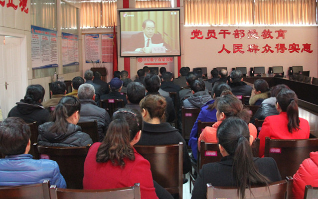 2016年3月10日，组织观看济宁市基层党建暨驻村联户工作电视会议_副本.jpg