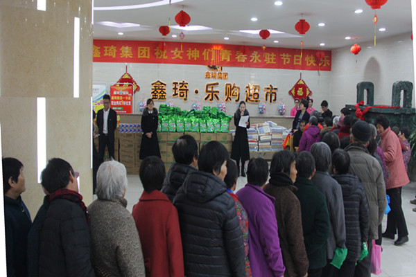 IMG_3436_副本_副本.jpg