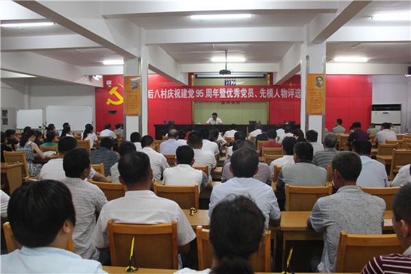 微信图片_20171006164535.jpg
