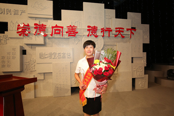 鑫琦好人_副本.jpg