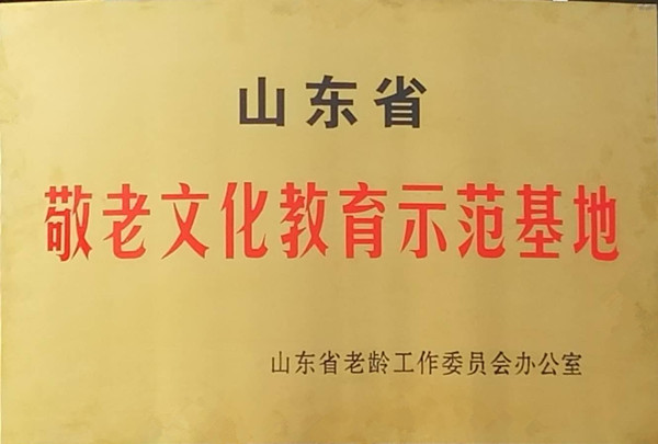 (IIKU9UBO[FWV6R[C%9J7HC_副本_副本.jpg