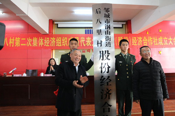 股改_副本.jpg