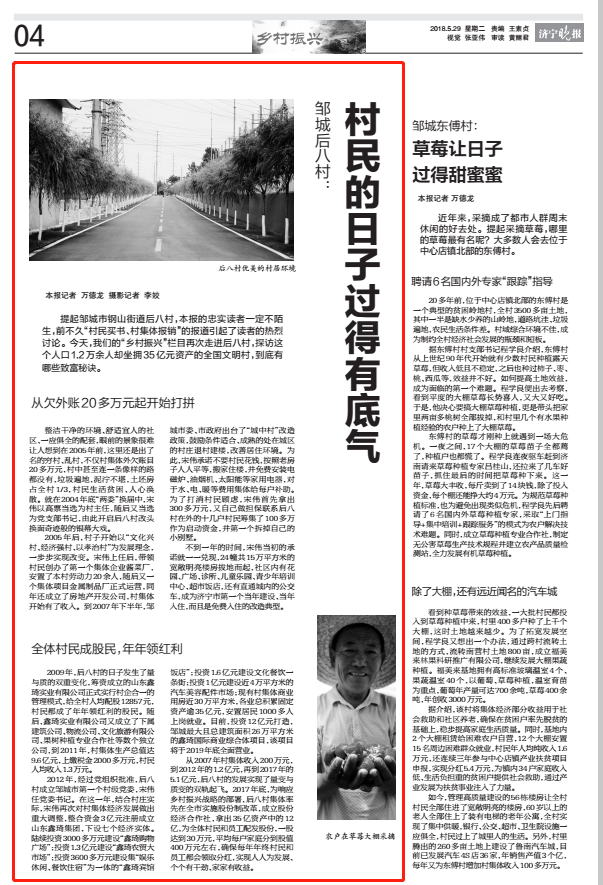 微信图片_20180714100317.png