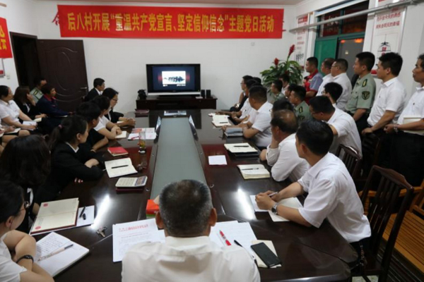 图片4.png