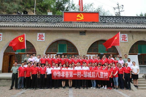 图片66.png
