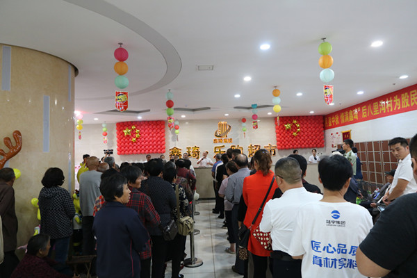 IMG_0010_副本.jpg