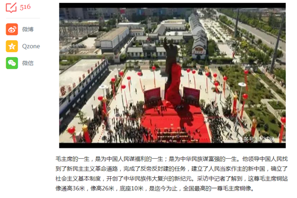 头条8.png