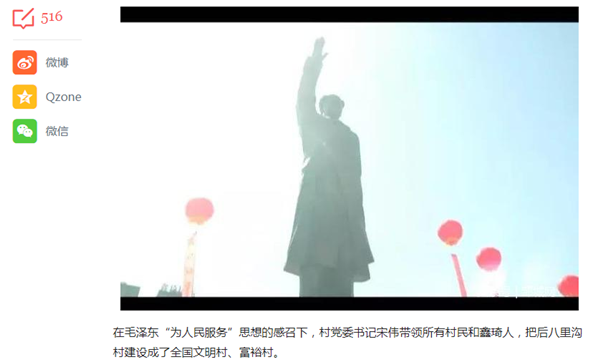 头条9.png