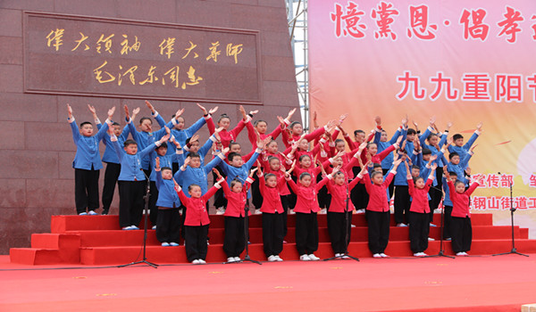 IMG_2862_副本.jpg