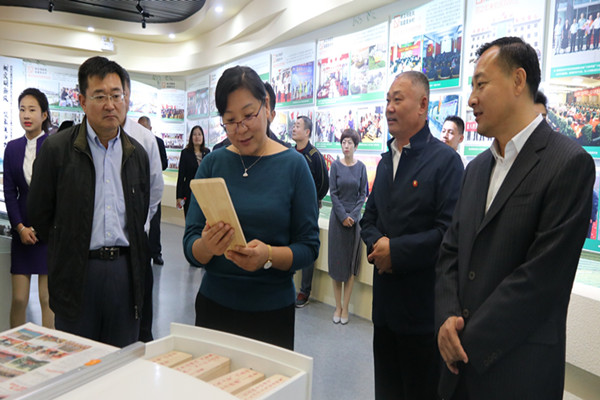 微信图片_201810190916303.jpg