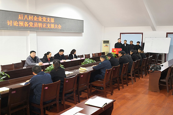 微信图片_20181208104322.jpg