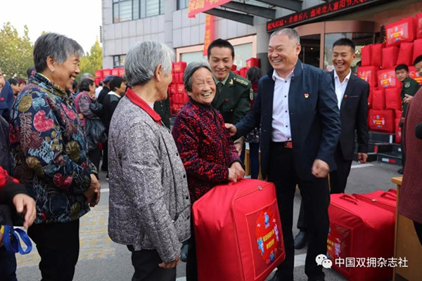 双拥.jpg