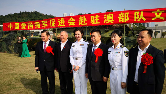 2018——双拥题名_副本.jpg