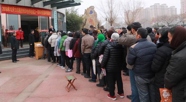 微信图片_20190212103436.jpg
