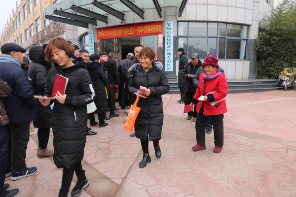 微信图片_20190212103452.jpg