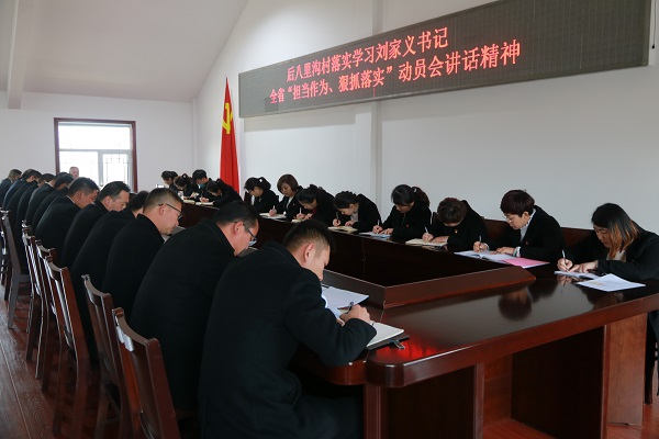 微信图片_20190318101645.jpg