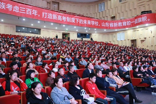 北大新世纪1.jpg