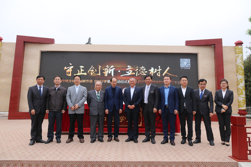 微信图片_20190424142431.jpg