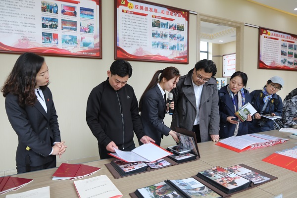 文联副主席 (2).jpg