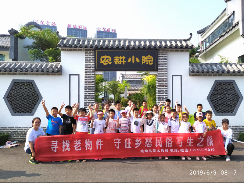 图片4.png