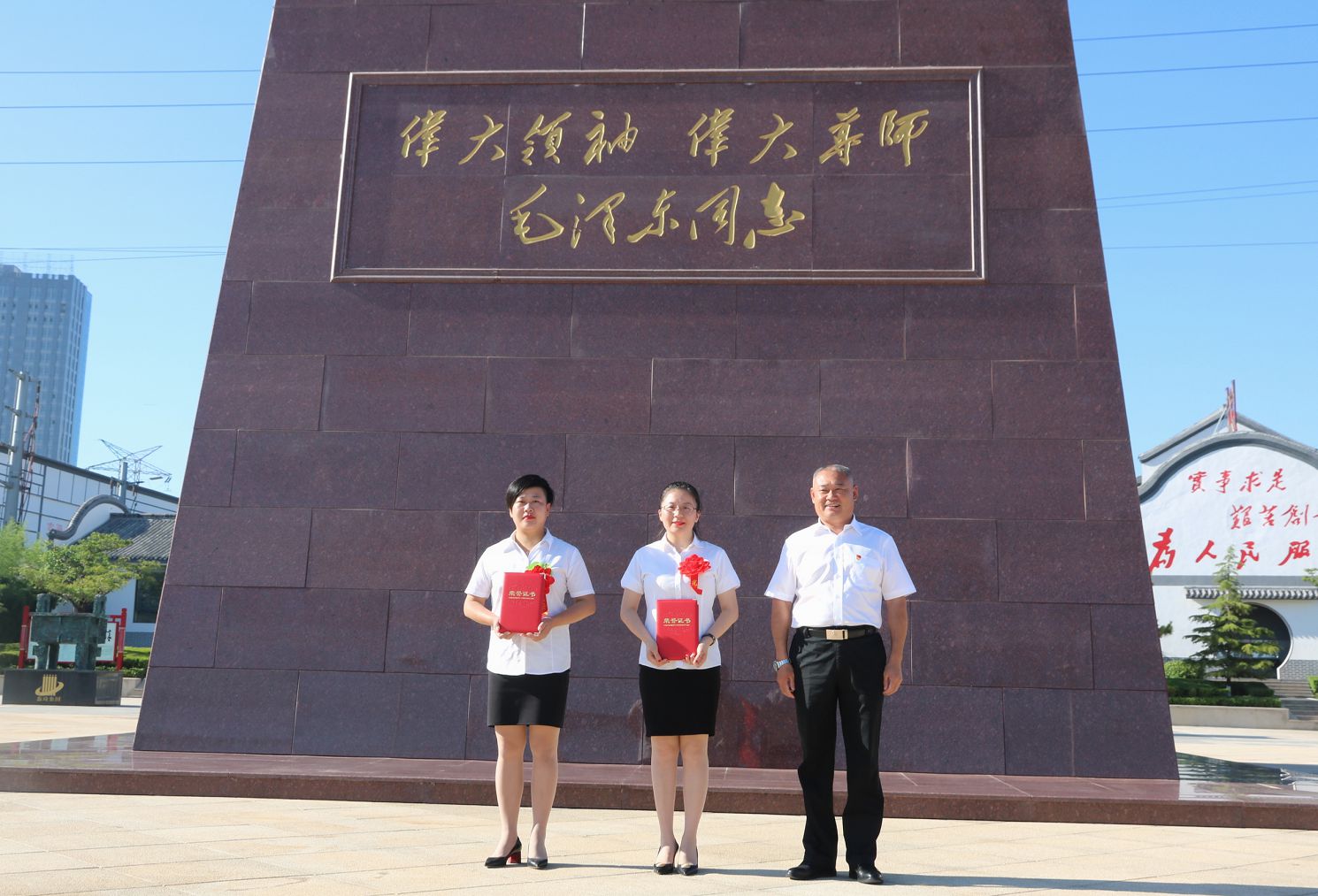 后八里沟村开展“感党恩·守初心·担使命” 建党98周年庆祝活动