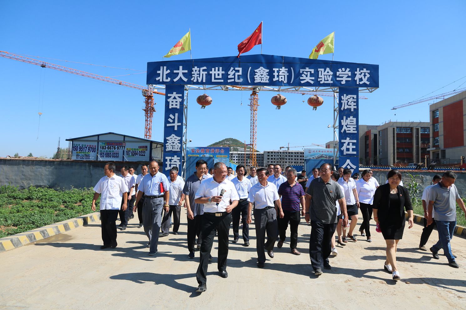 后八里沟村开展“感党恩·守初心·担使命” 建党98周年庆祝活动