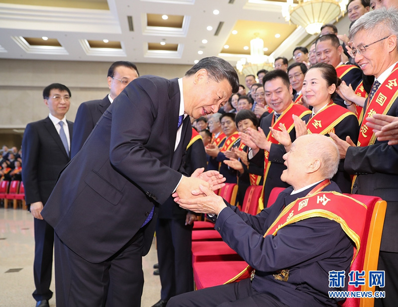 7月24日，后八里沟村党委书记宋伟获“全国模范退役军人”称号