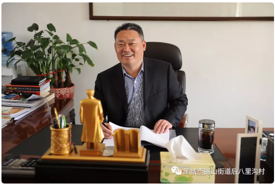 个人简介.png
