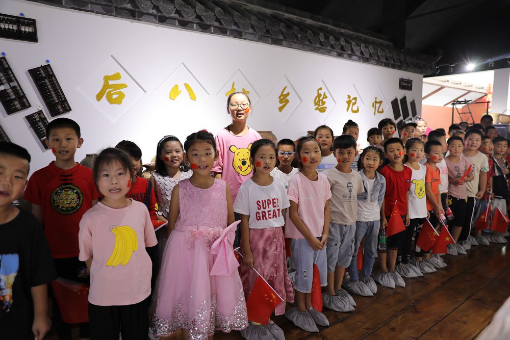 后八里沟村开展新时代文明实践活动 (3).jpg