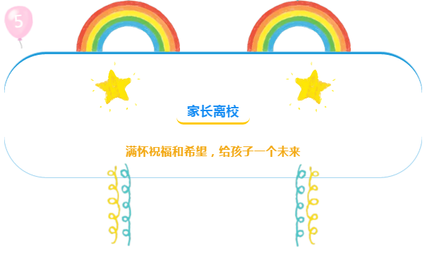 a5.png