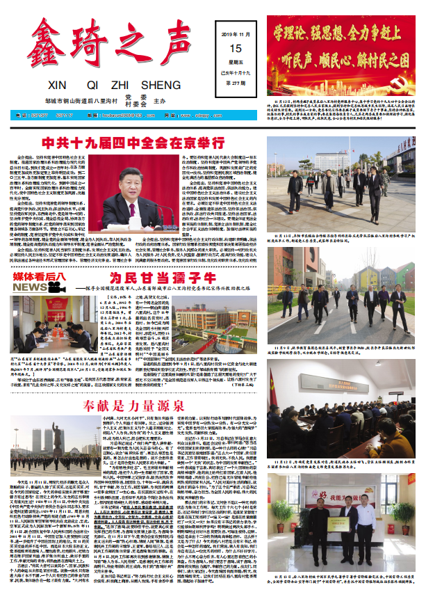 微信截图_20191129143837.png