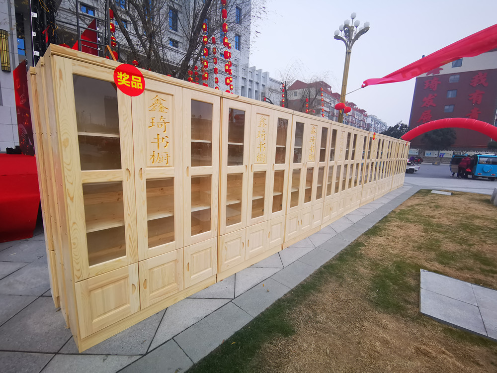 微信图片_20200123183302.jpg