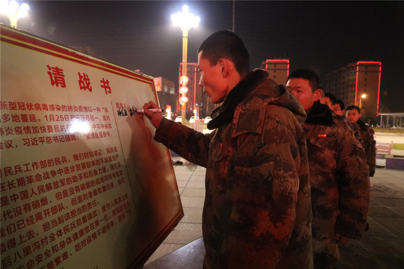 图片8.png