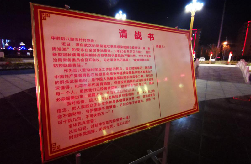 图片5.png