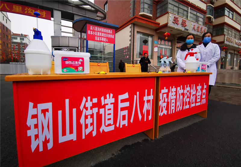 图片18.png