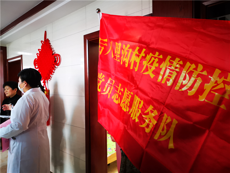 图片10.png