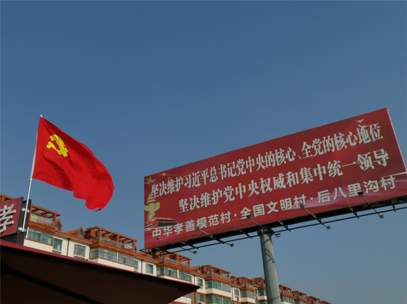图片11.png